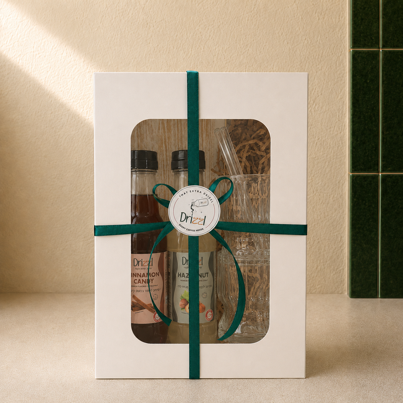 Iced Coffee Lover Gift Set