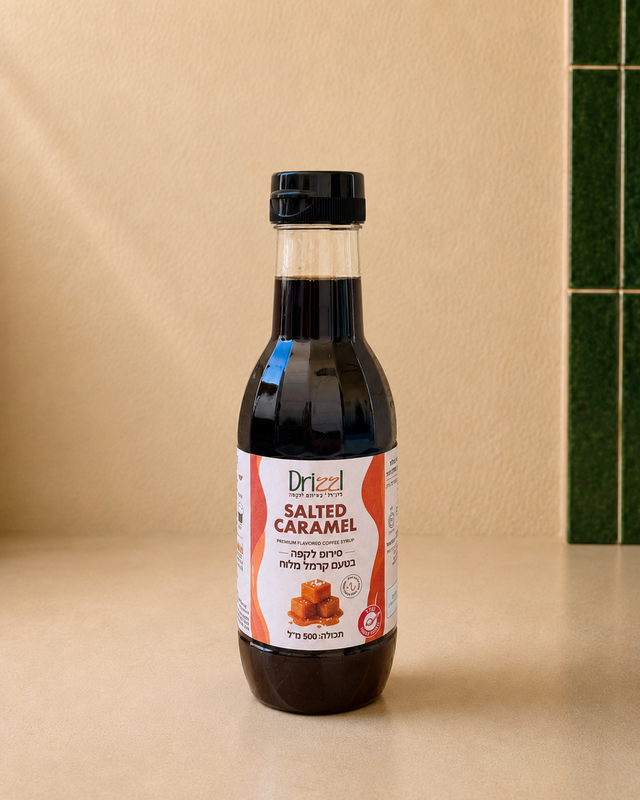 The Classic Drizzl - Salted Caramel