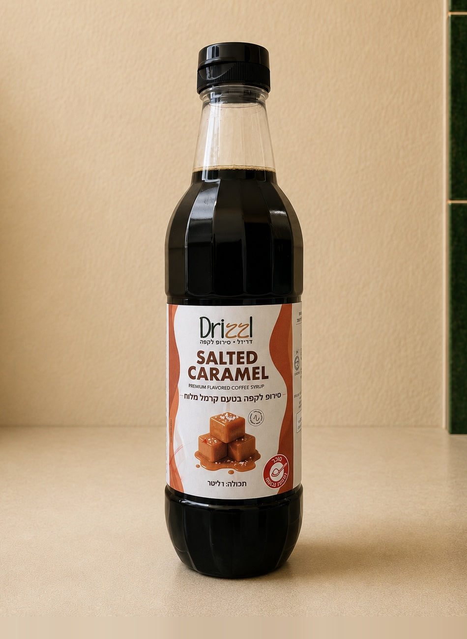 The Big Drizzl - Salted Caramel