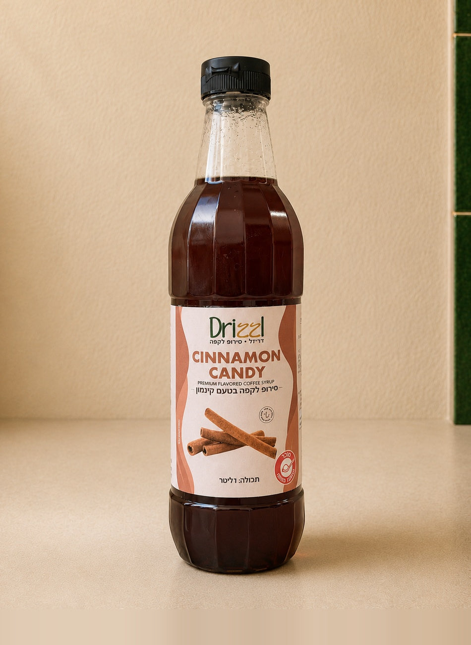 The Big Drizzl - Cinnamon Candy