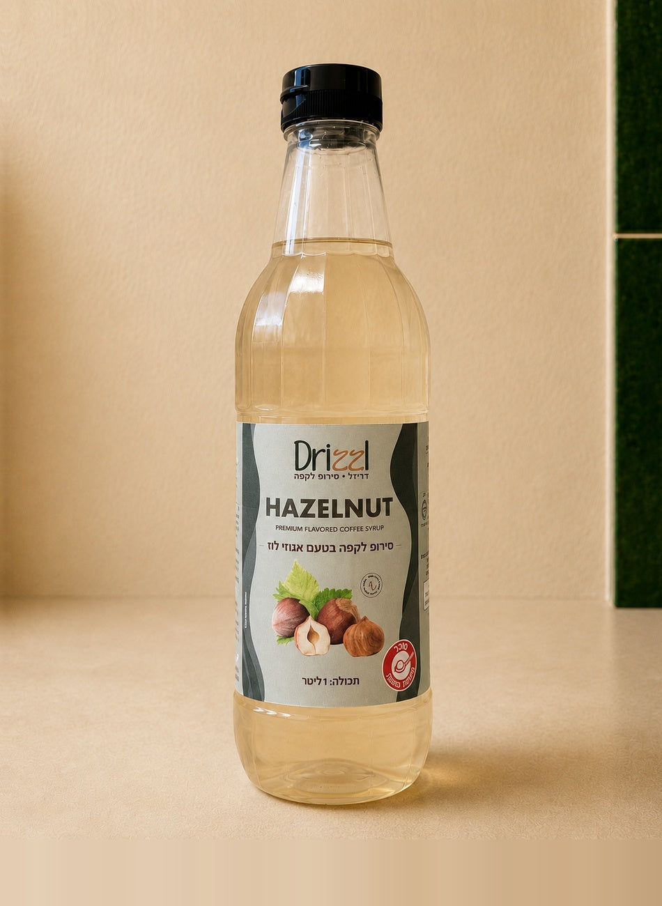 The Big Drizzl - Hazelnut